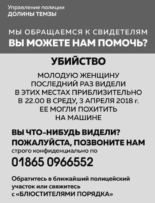 Иллюстрация к книге — Вся ярость [i_010.jpg]