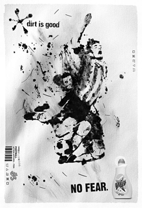 Иллюстрация к книге — Здравому смыслу вопреки. Парадоксальные решения в рекламе, бизнесе и жизни [b00000642.jpg]