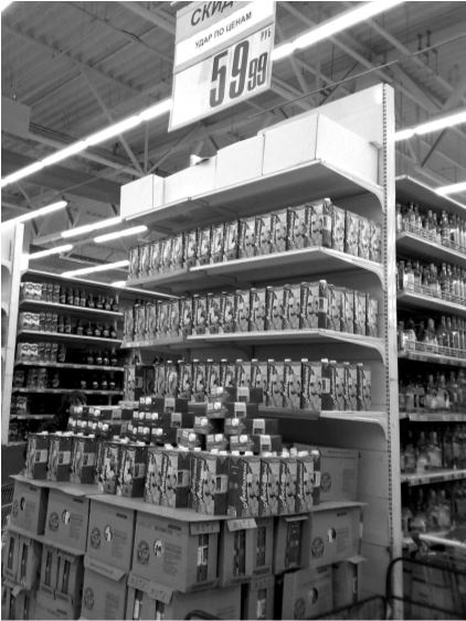 Иллюстрация к книге — Здравому смыслу вопреки. Парадоксальные решения в рекламе, бизнесе и жизни [b00000718.jpg]