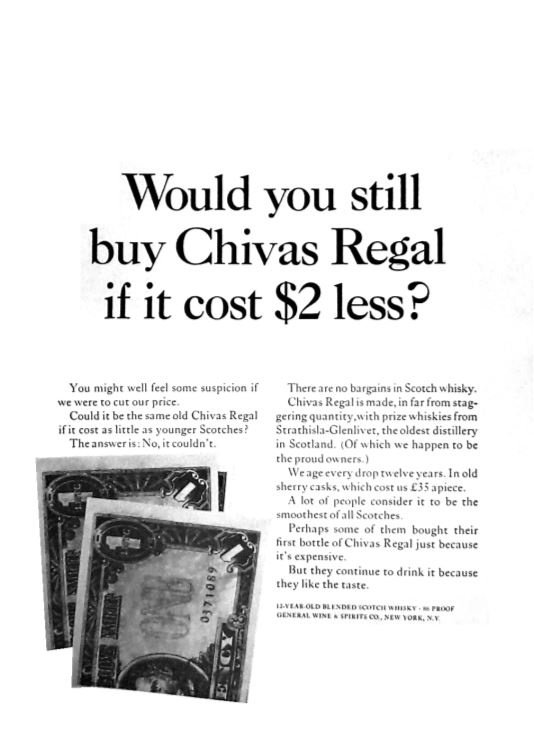 Иллюстрация к книге — Здравому смыслу вопреки. Парадоксальные решения в рекламе, бизнесе и жизни [b00001138.jpg]