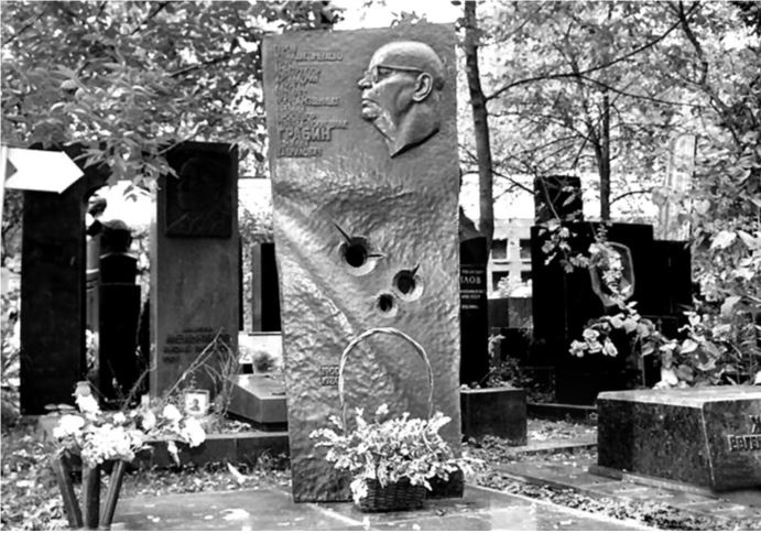 Иллюстрация к книге — Здравому смыслу вопреки. Парадоксальные решения в рекламе, бизнесе и жизни [b00001159.jpg]