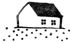 Иллюстрация к книге — Никита ищет море [i_039.jpg]