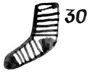 Иллюстрация к книге — Никита ищет море [i_047.jpg]