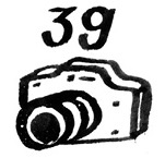 Иллюстрация к книге — Никита ищет море [i_062.jpg]