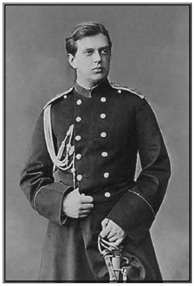 Иллюстрация к книге — Дневник. 1873–1882. Том 1 [i_013.jpg]