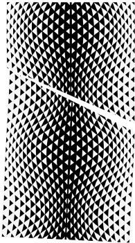 Иллюстрация к книге — Коготок Большого Взрыва [i_033.jpg]