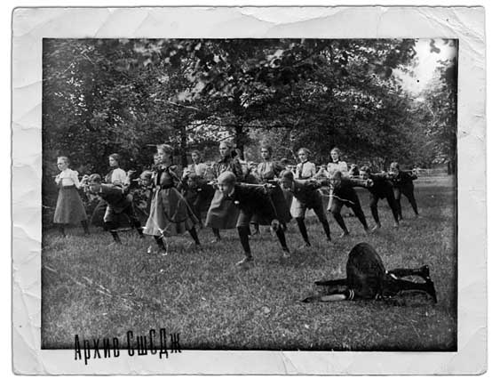 Иллюстрация к книге — Путь избавления. Школа странных детей [i_046.jpg]