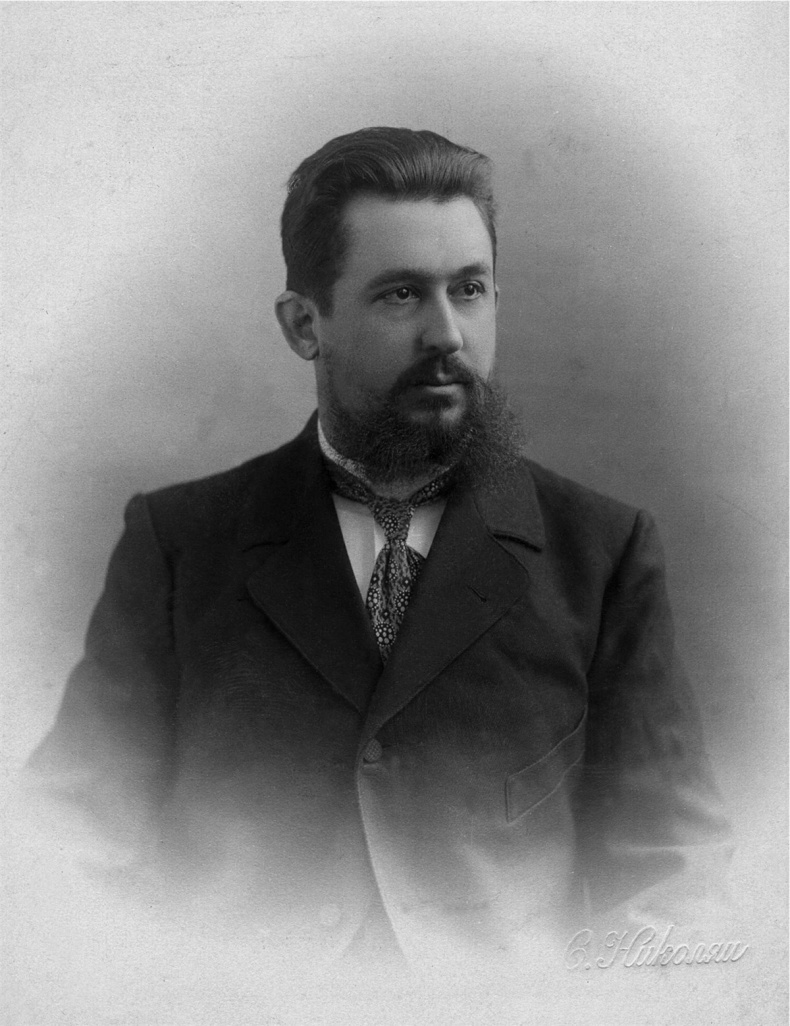 Иллюстрация к книге — По волнам жизни. Том 1 [i_001.jpg]