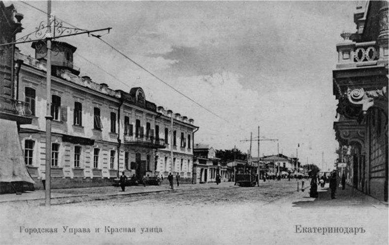 Иллюстрация к книге — По волнам жизни. Том 1 [i_004.jpg]