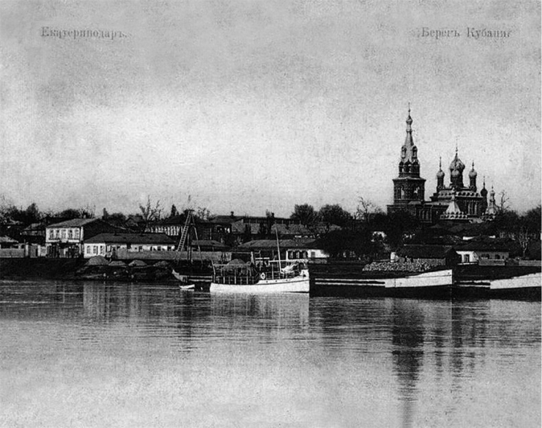 Иллюстрация к книге — По волнам жизни. Том 1 [i_007.jpg]