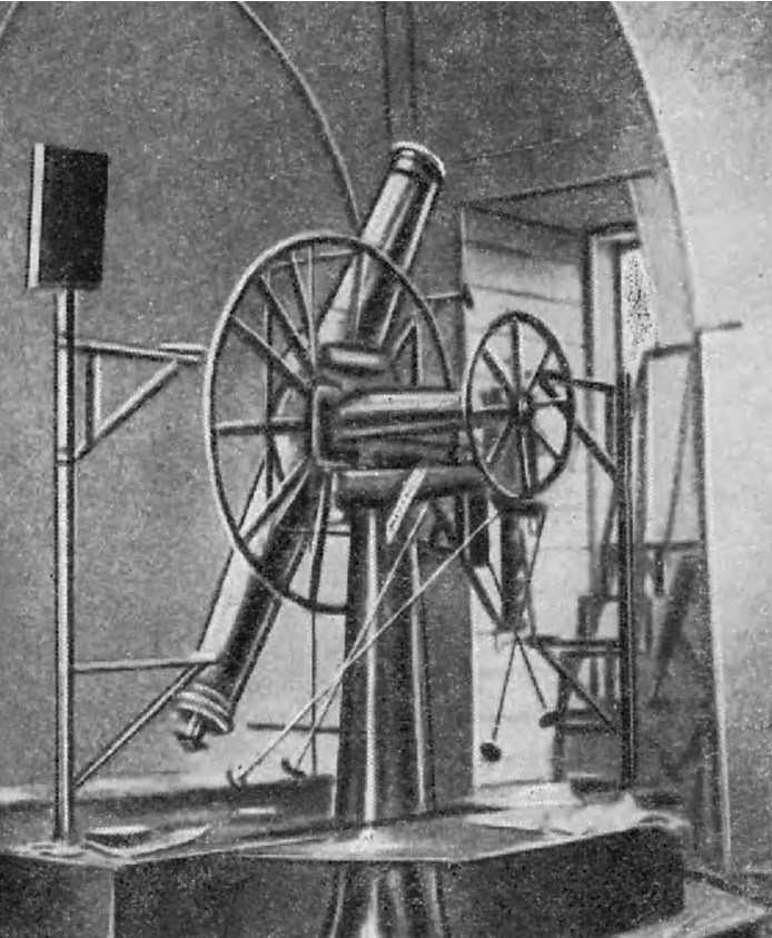 Иллюстрация к книге — По волнам жизни. Том 1 [i_010.jpg]