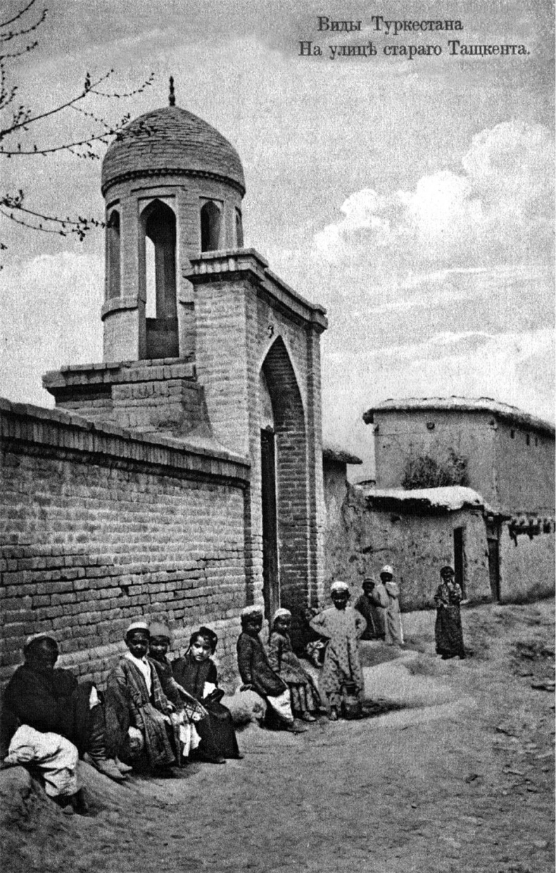 Иллюстрация к книге — По волнам жизни. Том 1 [i_012.jpg]