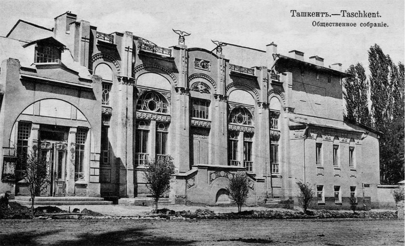 Иллюстрация к книге — По волнам жизни. Том 1 [i_013.jpg]