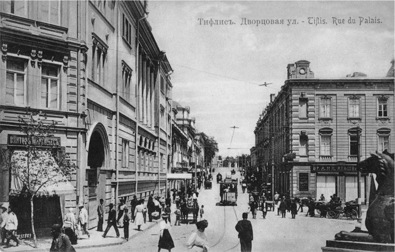 Иллюстрация к книге — По волнам жизни. Том 1 [i_016.jpg]