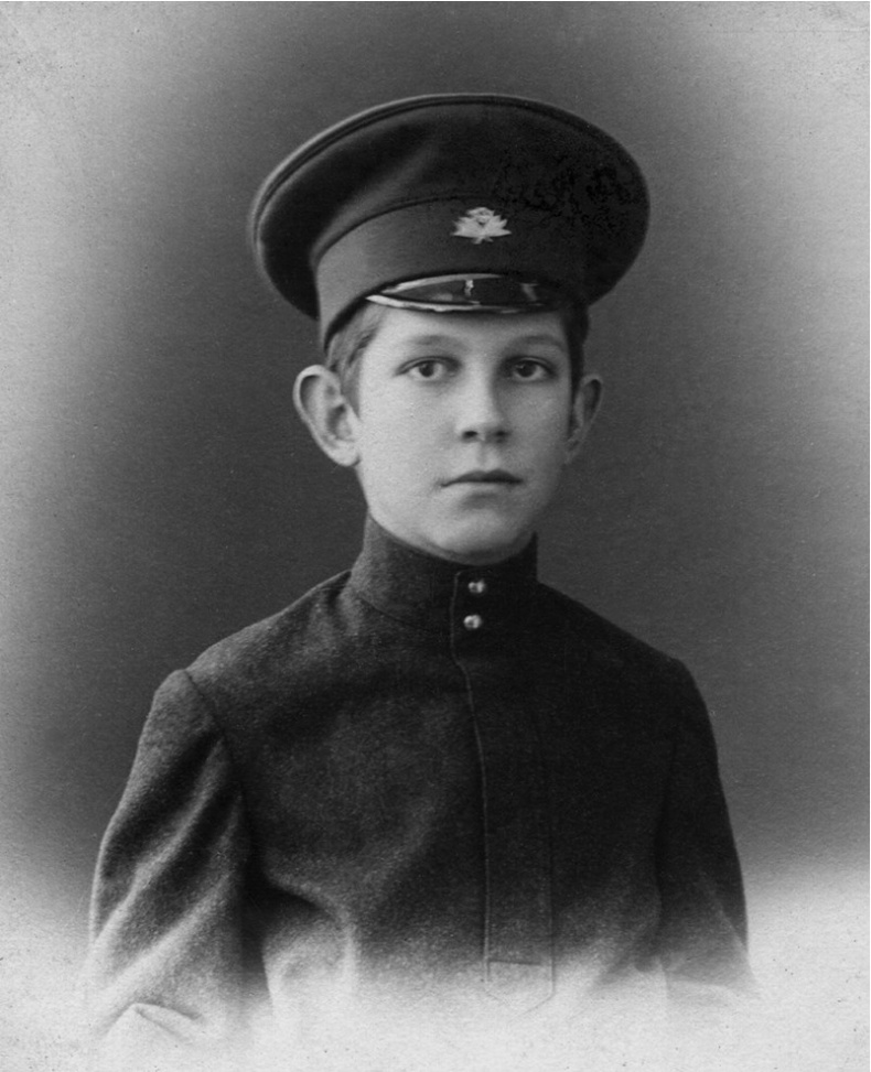 Иллюстрация к книге — По волнам жизни. Том 1 [i_024.jpg]