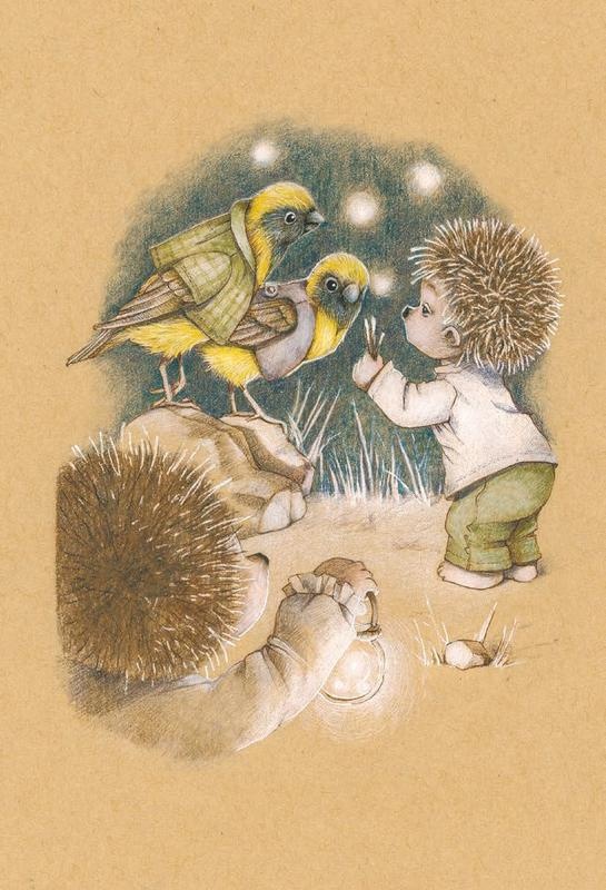 Иллюстрация к книге — В сонном-сонном лесу… Сказки для засыпания [i_012.jpg]