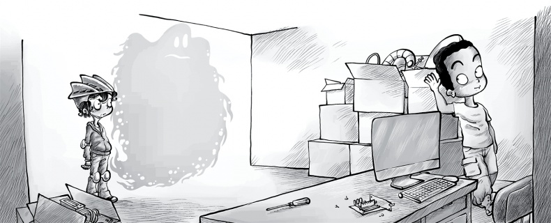 Иллюстрация к книге — Охотники за призраками. Призраки не ездят на великах, так ведь? [i_013.jpg]