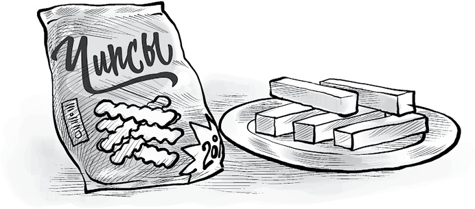 Иллюстрация к книге — Охотники за призраками. Призраки не ездят на великах, так ведь? [i_029.jpg]