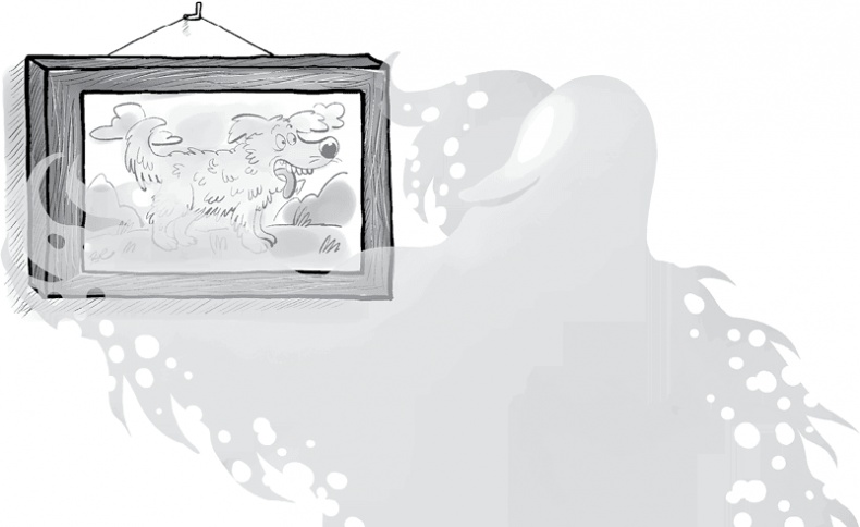 Иллюстрация к книге — Охотники за призраками. Призраки не ездят на великах, так ведь? [i_077.jpg]