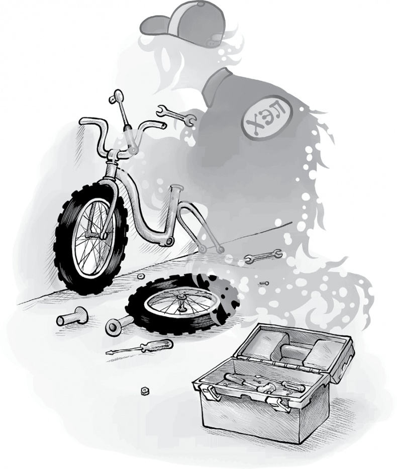 Иллюстрация к книге — Охотники за призраками. Призраки не ездят на великах, так ведь? [i_100.jpg]