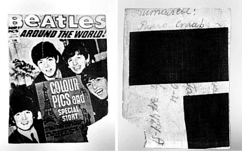 Иллюстрация к книге — История рока. Во всём виноваты «Битлз» [i_029.jpg]