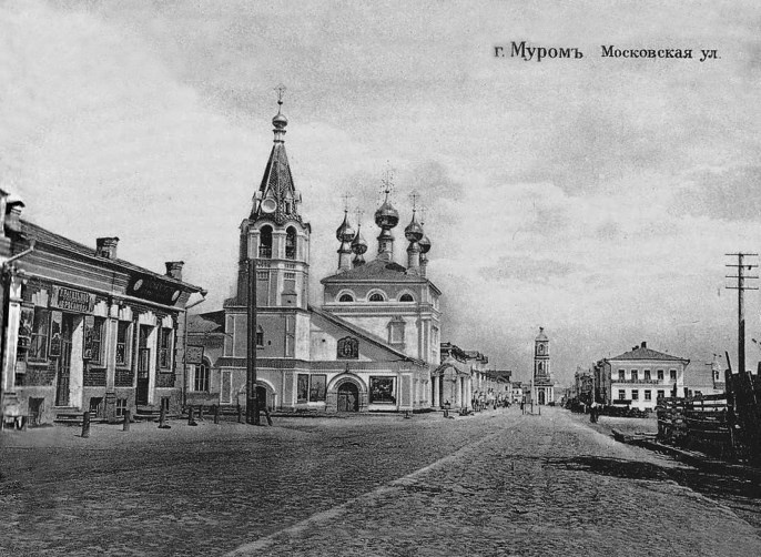 Иллюстрация к книге — По волнам жизни. Том 2 [i_002.jpg]