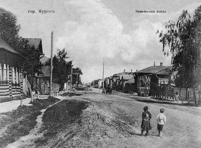 Иллюстрация к книге — По волнам жизни. Том 2 [i_003.jpg]