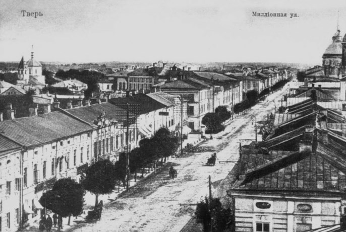 Иллюстрация к книге — По волнам жизни. Том 2 [i_005.jpg]