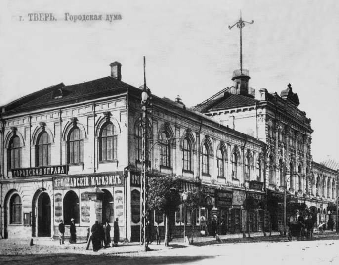 Иллюстрация к книге — По волнам жизни. Том 2 [i_006.jpg]