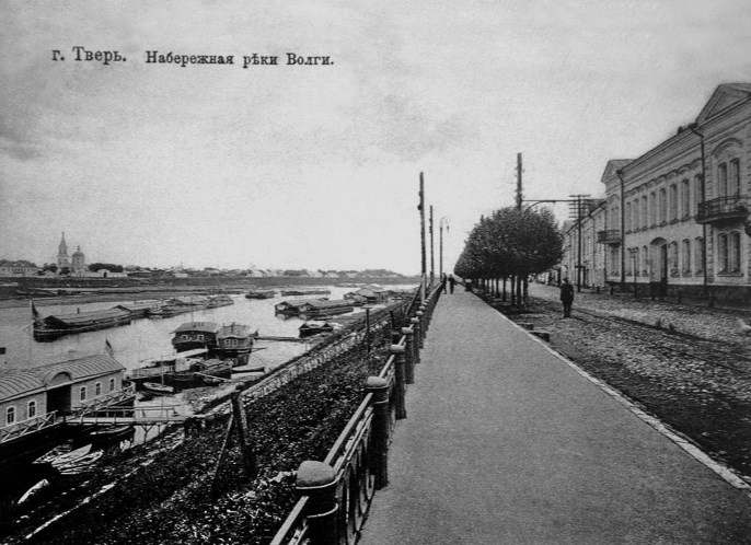 Иллюстрация к книге — По волнам жизни. Том 2 [i_007.jpg]