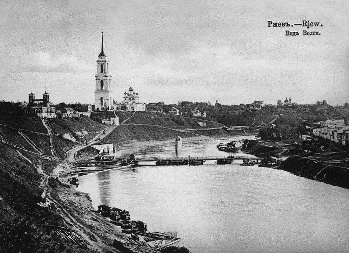 Иллюстрация к книге — По волнам жизни. Том 2 [i_009.jpg]