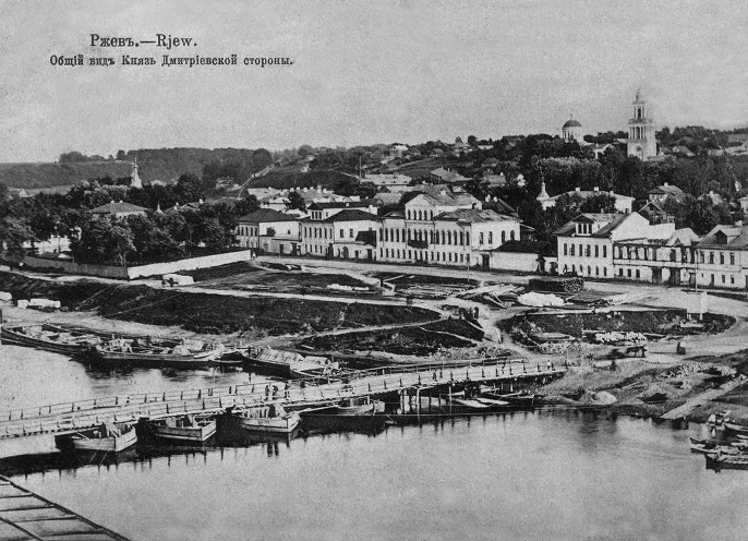 Иллюстрация к книге — По волнам жизни. Том 2 [i_010.jpg]