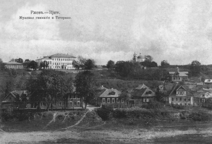 Иллюстрация к книге — По волнам жизни. Том 2 [i_014.jpg]