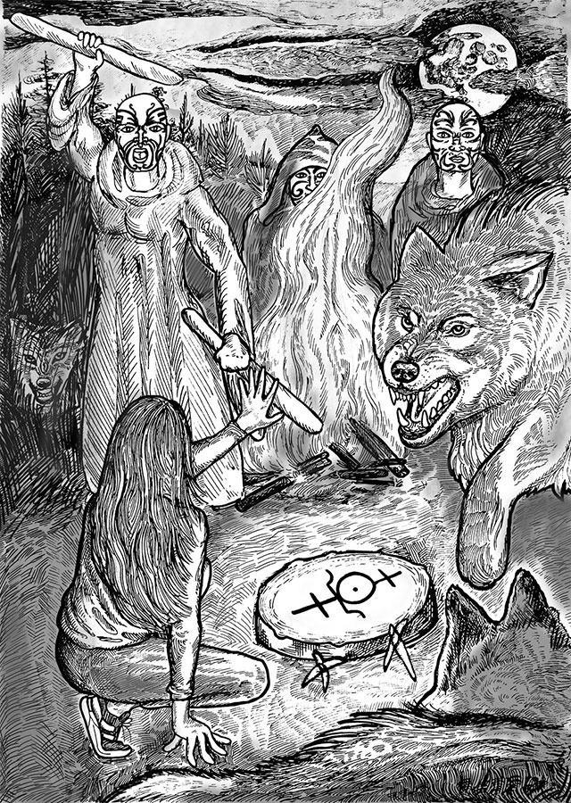 Иллюстрация к книге — Невеста на убой [i_001.jpg]