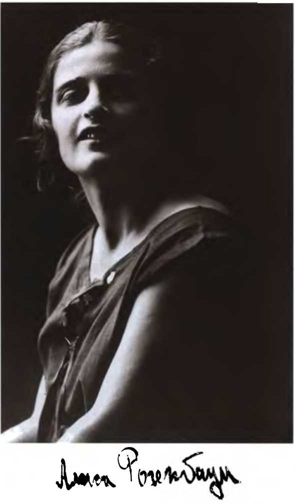 Иллюстрация к книге — Айн Рэнд [i_004.jpg]