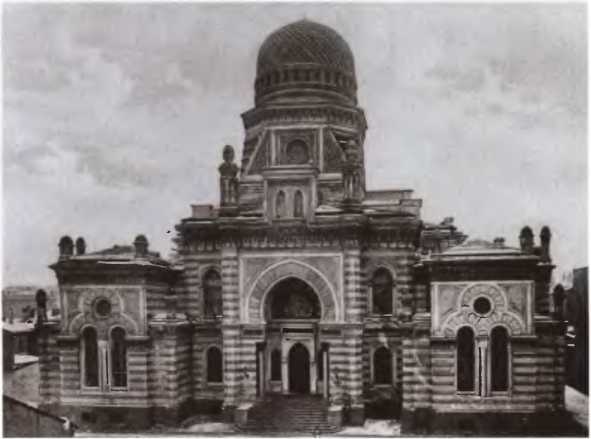 Иллюстрация к книге — Айн Рэнд [i_008.jpg]