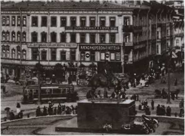 Иллюстрация к книге — Айн Рэнд [i_012.jpg]