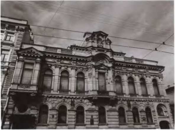 Иллюстрация к книге — Айн Рэнд [i_027.jpg]