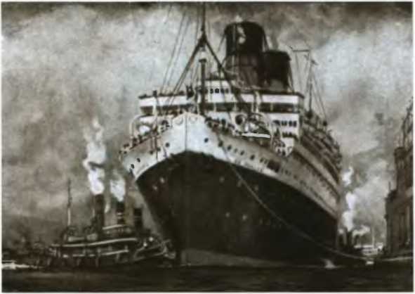 Иллюстрация к книге — Айн Рэнд [i_037.jpg]