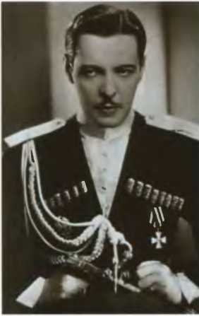 Иллюстрация к книге — Айн Рэнд [i_042.jpg]