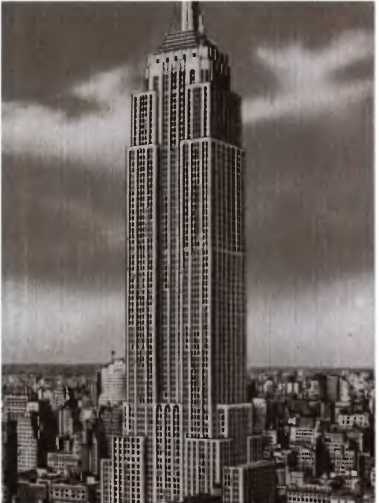 Иллюстрация к книге — Айн Рэнд [i_050.jpg]