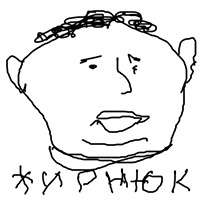 Иллюстрация к книге — Похудеть – это просто [_1.jpg]