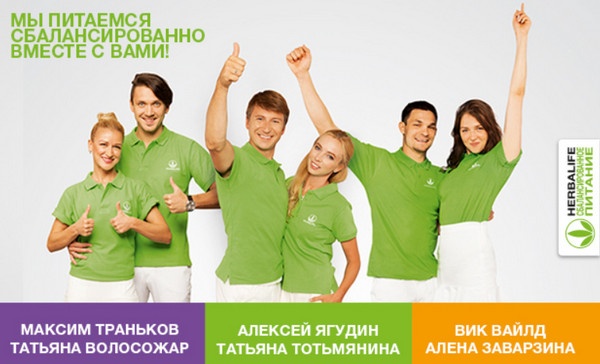 Иллюстрация к книге — Похудеть – это просто [_12.jpg]