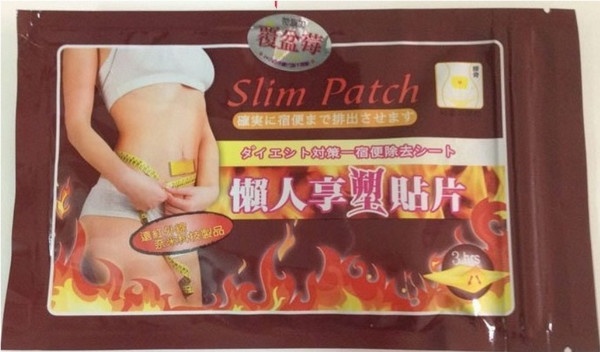 Иллюстрация к книге — Похудеть – это просто [_15.jpg]