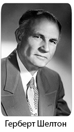 Иллюстрация к книге — Похудеть – это просто [_24.jpg]