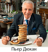 Иллюстрация к книге — Похудеть – это просто [_29.jpg]