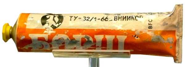 Иллюстрация к книге — Похудеть – это просто [_47.jpg]