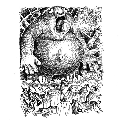 Иллюстрация к книге — Унция или Драгоценное Ничто [i_030.jpg]