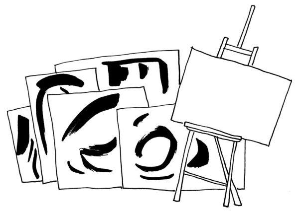 Иллюстрация к книге — Черная водолазка [i_050.jpg]