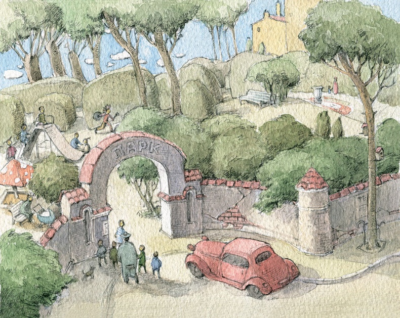 Иллюстрация к книге — Голубая бусинка [i_020.jpg]